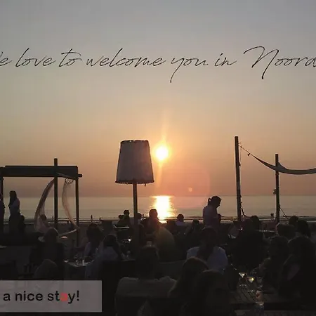 Have A Stay! - Souterrain Edelweiss דירה *